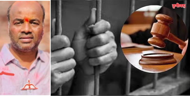 मंगेश काळोखे हत्या प्रकरण; आरोपींना चार जानेवारीपर्यंत पोलीस कोठडी