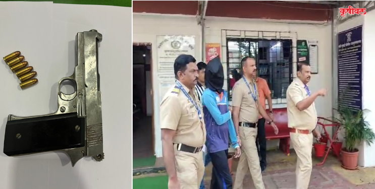 एका पिस्टलसह सहा जिवंत काडतुसे जप्त