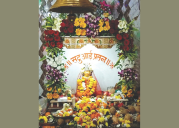 सटुआईच्या यात्रेने व्यापार उदीम वाढला