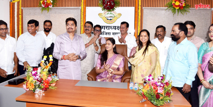 नगराध्यक्ष पद जनसेवा करण्याची संधी