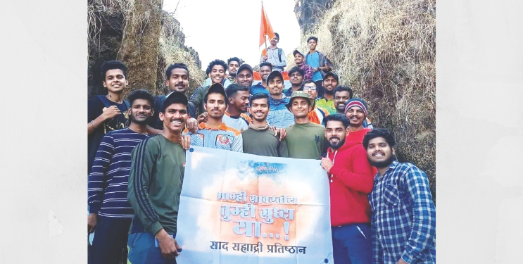 गड किल्ल्यावर राहणार दुर्गरक्षकांची नजर