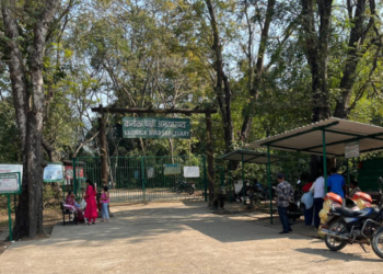 उद्या कर्नाळा अभयारण्य बंद