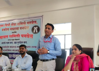 पर्यावरणीय कायदेशीर साक्षरता कार्यक्रम