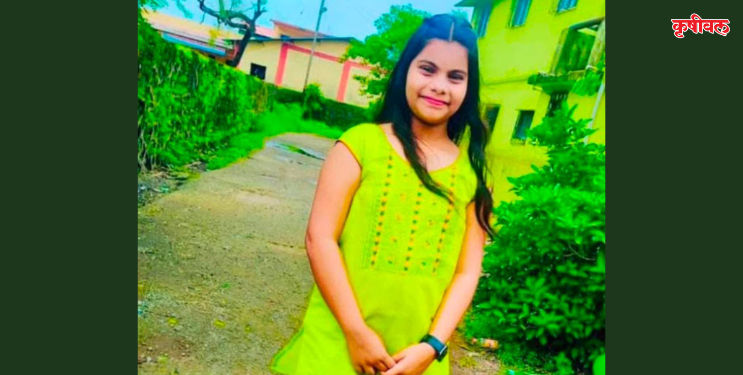 शालेय स्पर्धेदरम्यान नववीतील विद्यार्थिनीचा मृत्यू