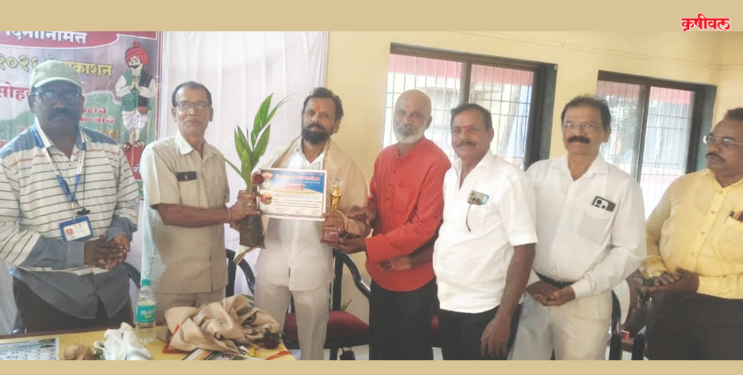 चंद्रकांत लोखंडेंना आदर्श शेतकरी पुरस्कार