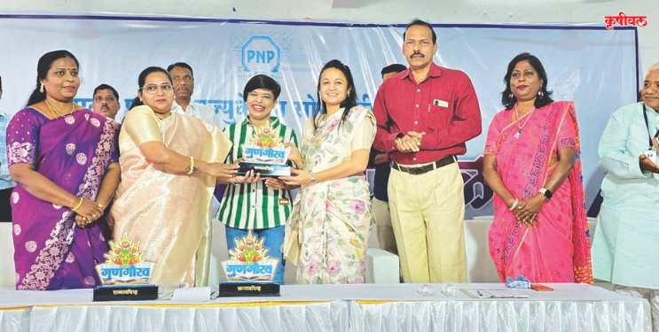 पाटील कुटुंबियांचे शिक्षण क्षेत्रातील कार्य वाखाण्याजोगे: डॉ. कविता राणे