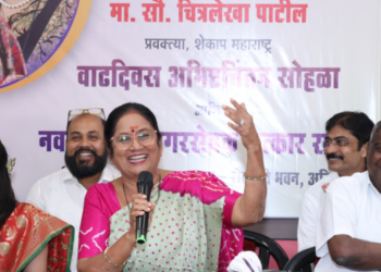 पक्षावर असेच प्रेम, निष्ठा ठेवा: सुप्रिया पाटील