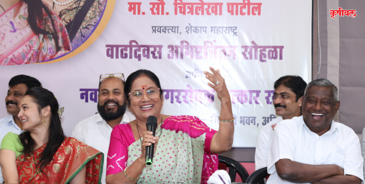 पक्षावर असेच प्रेम, निष्ठा ठेवा: सुप्रिया पाटील