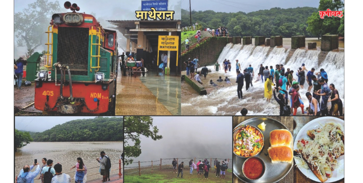 माथेरान महोत्सवातून इतिहासाला स्पर्श