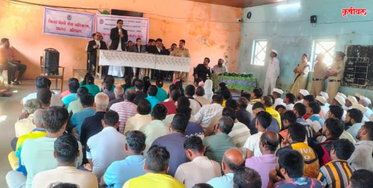 कारागृहातील बंद्यांकरीता कौशल्य प्रशिक्षण