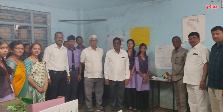 गो. म. वेदक ज्युनियर कॉलेजचे नवकल्पनांनी रंगले शैक्षणिक संकुल