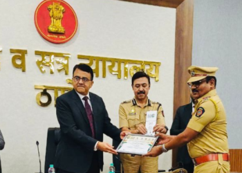 ठाणे पोलीस आयुक्तालयाची निवड