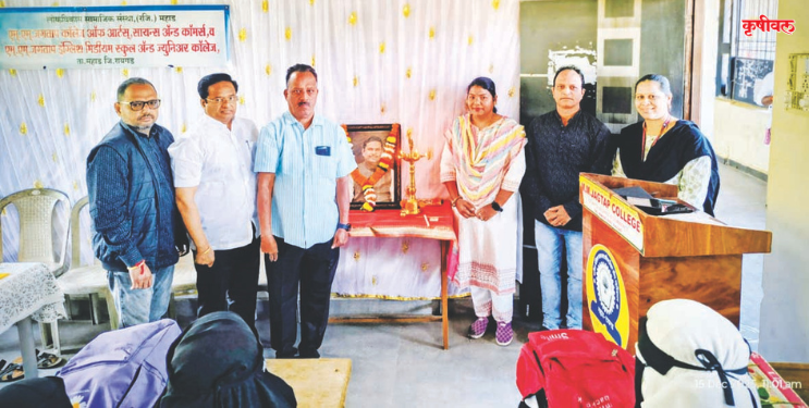 विविध क्रीडा स्पर्धांचे आयोजन