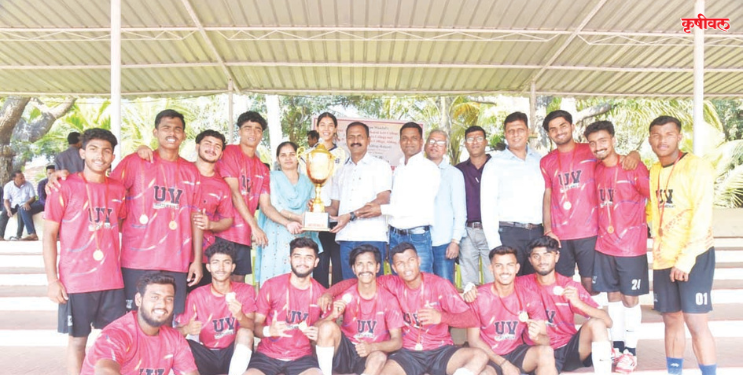 फुटबॉल स्पर्धेत जेएसएम महाविद्यालयाचे यश