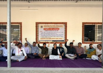 बीडीओसह अनेकजण सामूहिक रजेवर