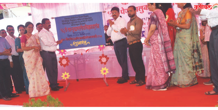 पेण तालुक्याचे 53 वे विज्ञान प्रदर्शन