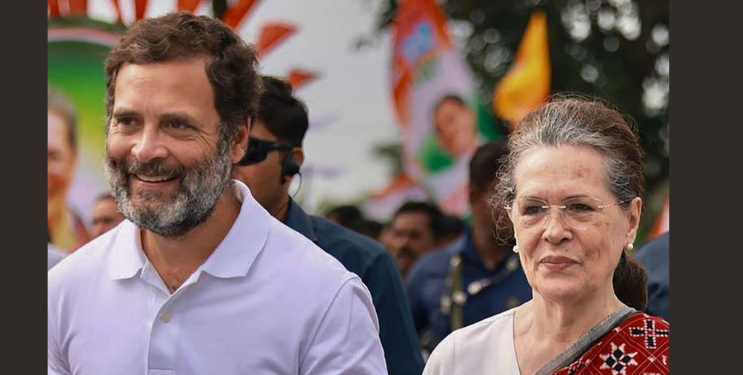 नॅशनल हेराल्ड प्रकरणात राहुल, सोनिया गांधी यांना दिलासा