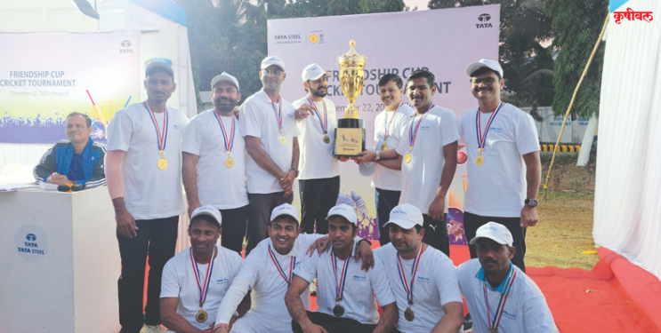 राजिपने जिंकला फ्रेंडशिप कप