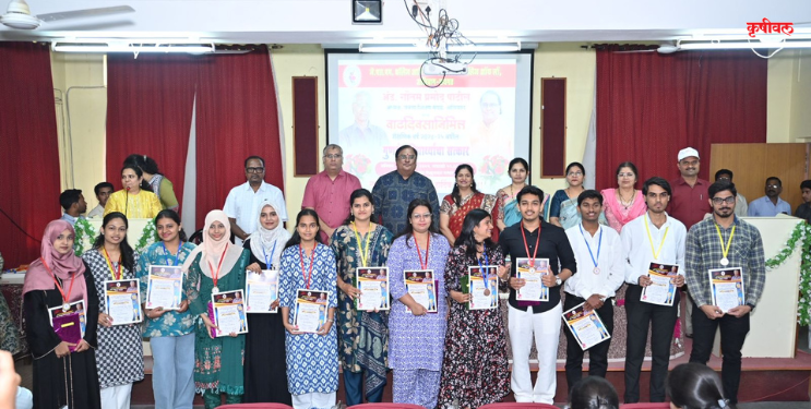 ॲड. गौतम पाटील यांच्या अभिष्टचिंतनानिमित्त विविध कार्यक्रमांचे आयोजन