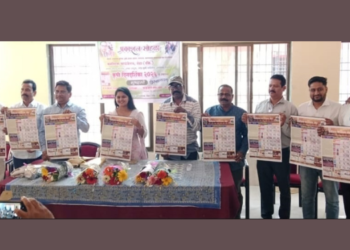 कृषी दिनदर्शिका प्रकाशन सोहळा