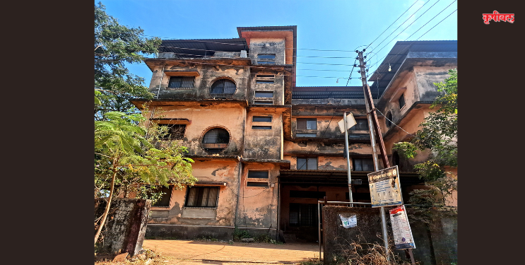 बोर्लीपंचतन आरोग्य केंद्राची इमारत धोकादायक