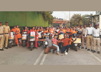 महिला अत्याचाराविरोधात ‘ऑरेंज द वर्ल्ड’ कॅम्पेन