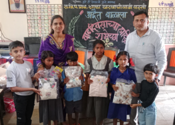 अनोख्या पद्धतीने वाढदिवस साजरा