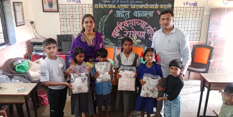 अनोख्या पद्धतीने वाढदिवस साजरा