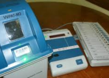 अखेर प्रतीक्षा संपली; जिल्ह्यात उद्या मतमोजणी