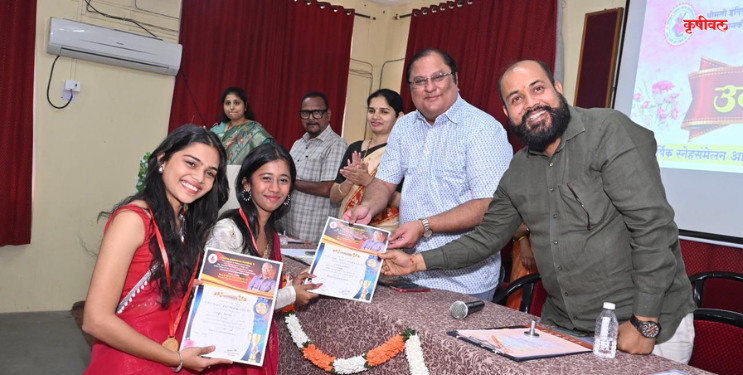 जेएसएम महाविद्यालयात ‌‘उन्मेष’चा उत्साह