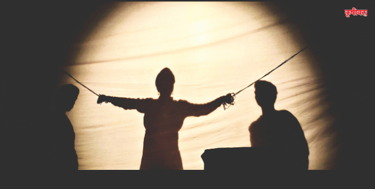 पीएनपीत रंगली महाराजांच्या पराक्रमाची गाथा