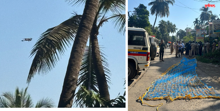 बिबट्याच्या शोधासाठी ‌‘ड्रोन’चा वापर