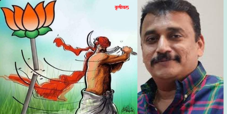 भाजपकडून घोषणांचा धूर