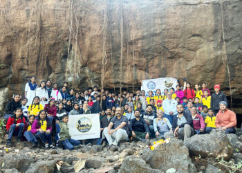 आंतरराष्ट्रीय पर्वत दिन साजरा