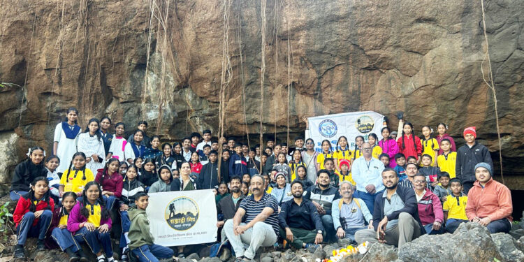 आंतरराष्ट्रीय पर्वत दिन साजरा