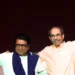 ठाकरे बंधूंच्या युतीची घोषणा