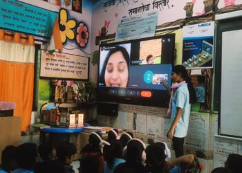 वडगाव शाळेचे डिजिटल पाऊल