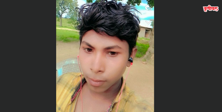 अल्पवयीन मुलाचे अपनयन