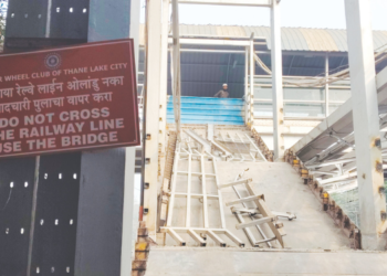 मध्य रेल्वेकडून अनागोंदी कारभार