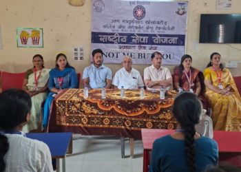 यु.ई.एस. कॉलेजचे निवासी शिबीर संपन्न