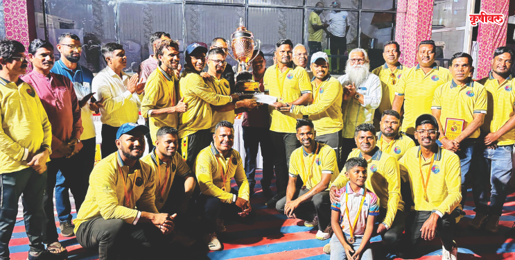 आधार चषक स्पर्धा उत्साहात संपन्न