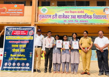 फुंडे विद्यालयात वाहतूक सुरक्षेबाबत प्रबोधन