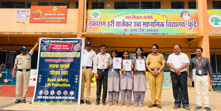 फुंडे विद्यालयात वाहतूक सुरक्षेबाबत प्रबोधन