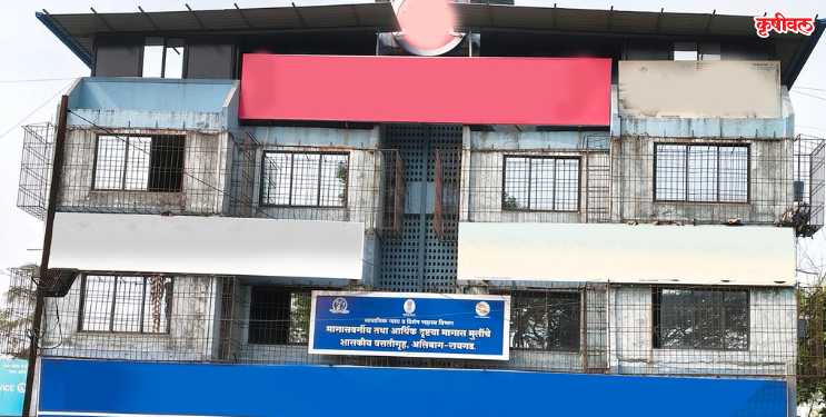 मागासवर्गीय मुले, मुलींना हक्काच्या वसतिगृहासह शाळेची प्रतिक्षा