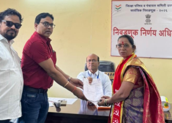 उरणमधून तीन अर्ज दाखल