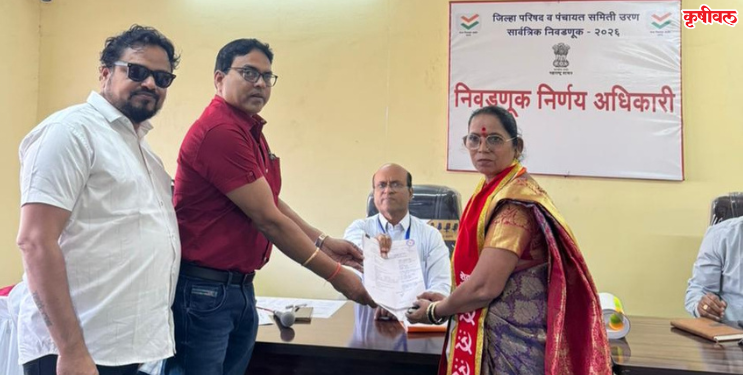 उरणमधून तीन अर्ज दाखल