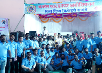 पेण फोटोग्राफर्स संघ विजेता