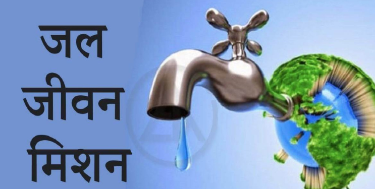 रांजणखार डावली तीन महिने पाण्याविना