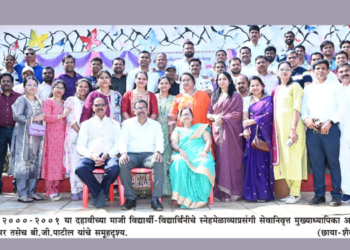 पोलादपूर विद्यामंदिराचा स्नेहमेळावा संपन्न