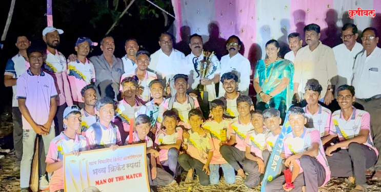 वैजनाथ संघ धाकेश्वर चषकाचा मानकरी